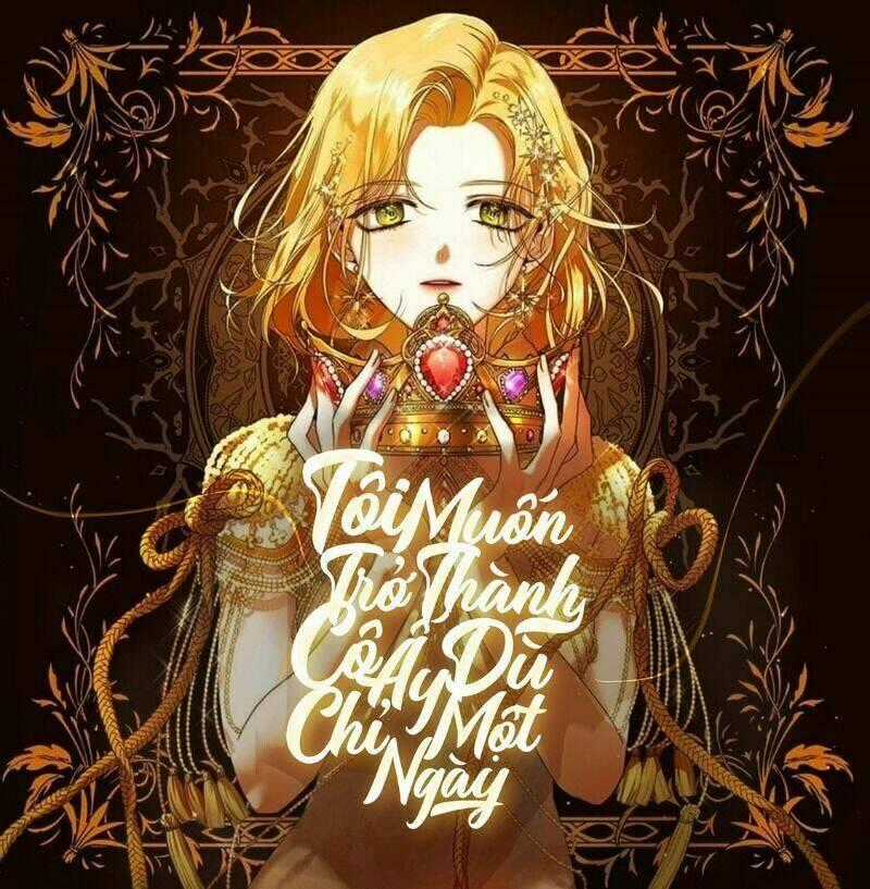 Tôi Muốn Trở Thành Cô Ấy Dù Chỉ Là Một Ngày Chapter 67 trang 0