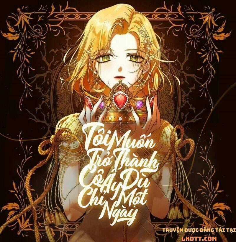 Tôi Muốn Trở Thành Cô Ấy Dù Chỉ Là Một Ngày Chapter 73 trang 0