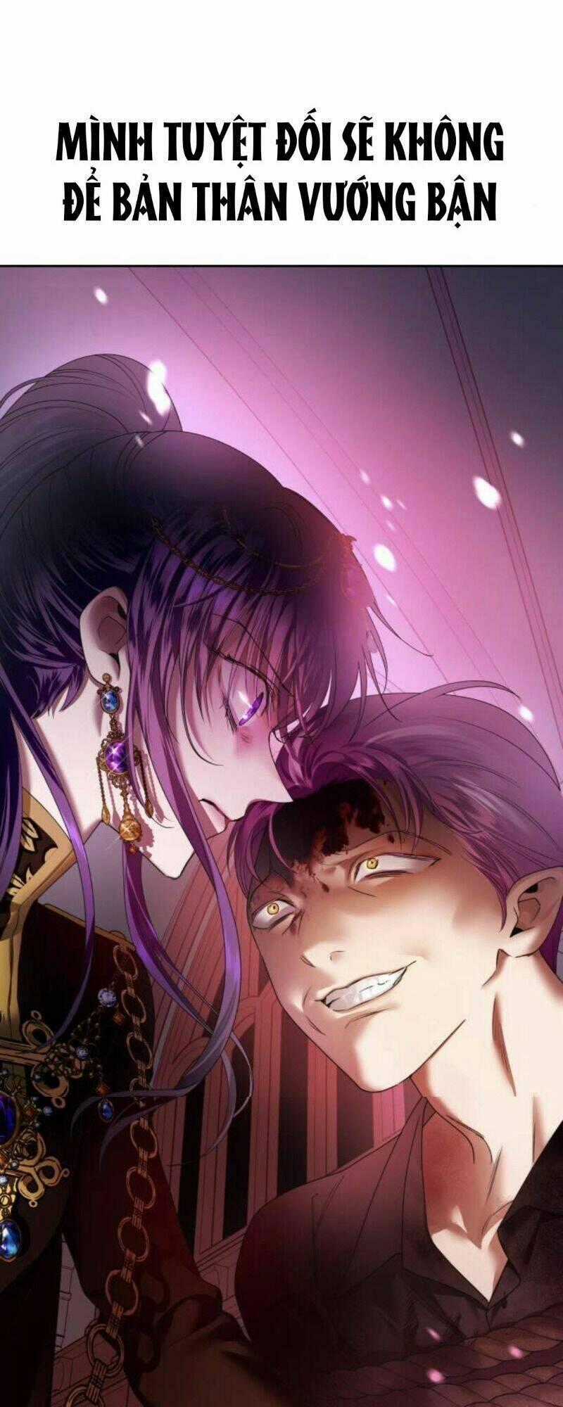 Tôi Muốn Trở Thành Cô Ấy Dù Chỉ Là Một Ngày Chapter 82 trang 1