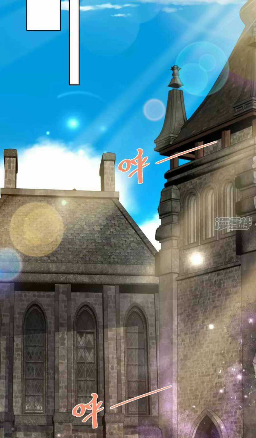 Tôi Muốn Trở Thành Tiểu Thư Công Tước Phế Vật Chapter 120 trang 16