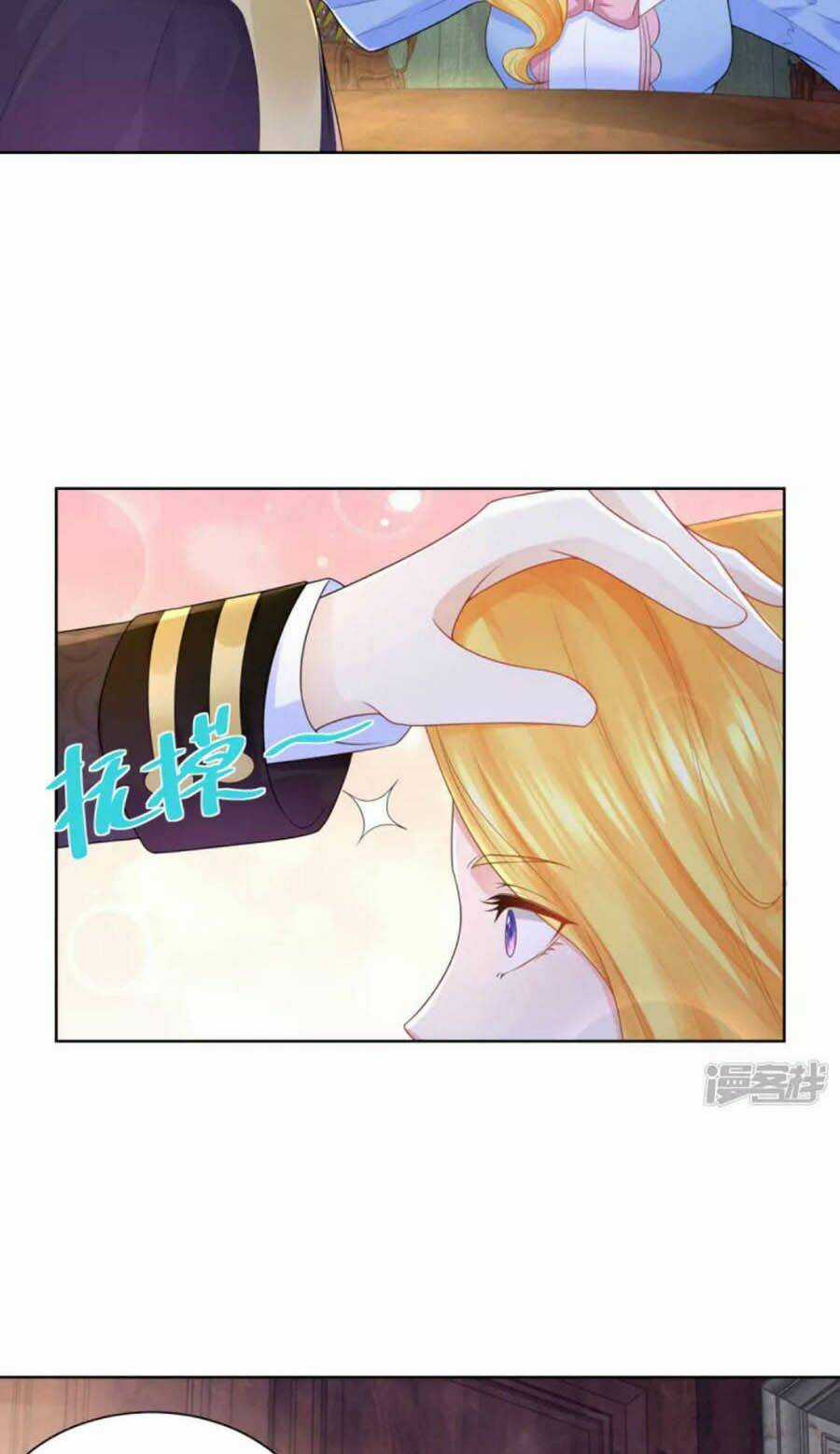 Tôi Muốn Trở Thành Tiểu Thư Công Tước Phế Vật Chapter 123 trang 2