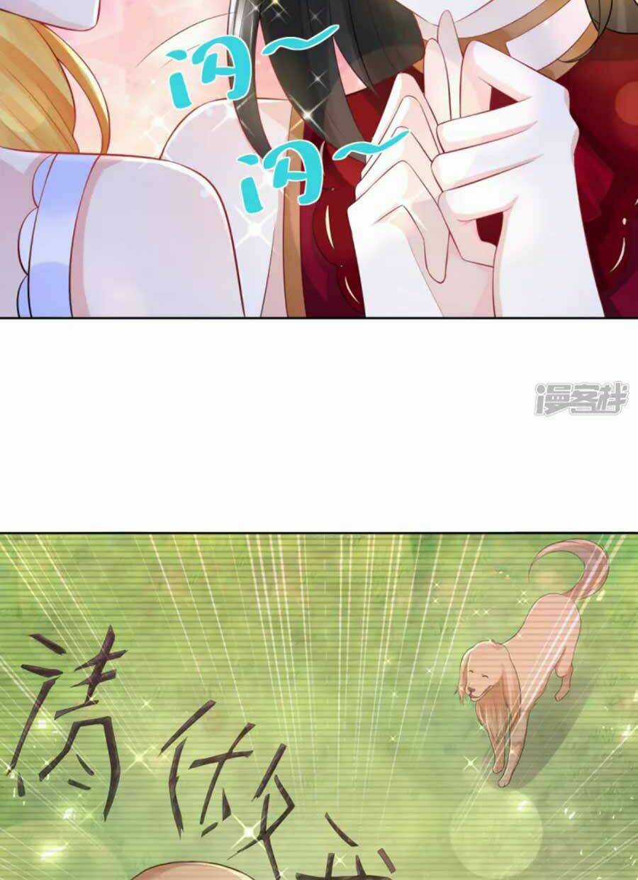 Tôi Muốn Trở Thành Tiểu Thư Công Tước Phế Vật Chapter 125 trang 26