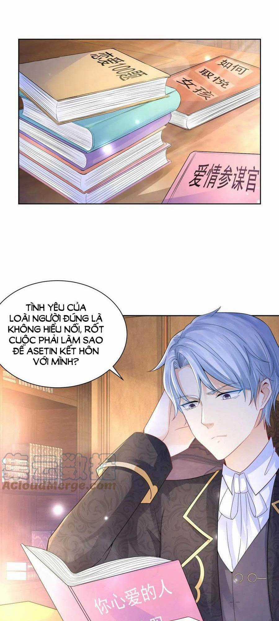 Tôi Muốn Trở Thành Tiểu Thư Công Tước Phế Vật Chapter 156 trang 0
