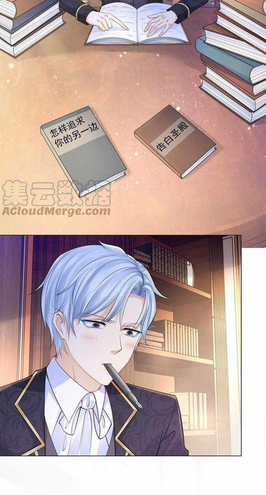 Tôi Muốn Trở Thành Tiểu Thư Công Tước Phế Vật Chapter 161 trang 10