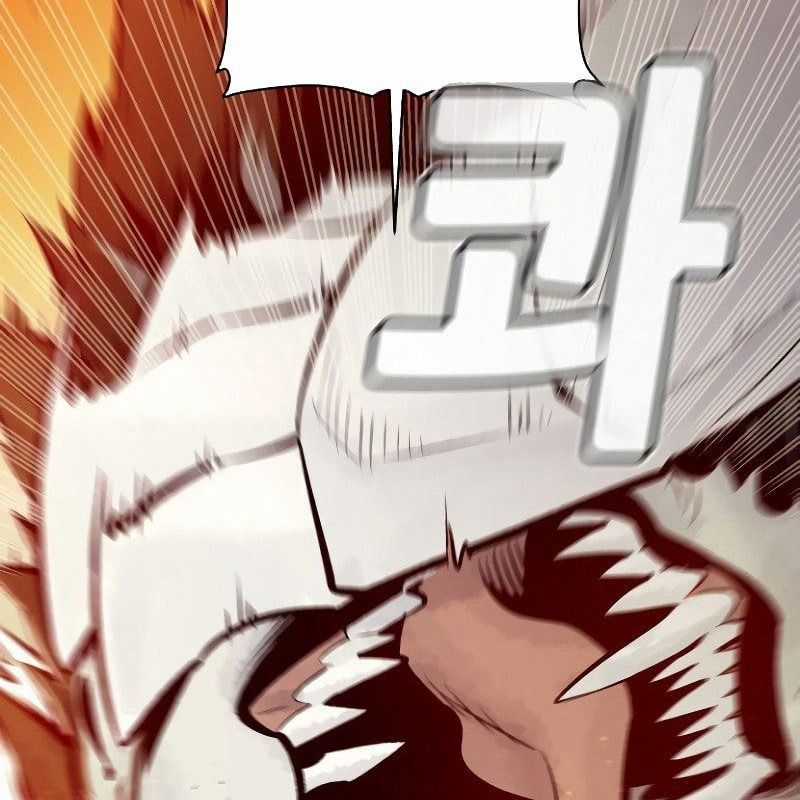 Tôi - Necromancer Cô Độc Chương 52 trang 24