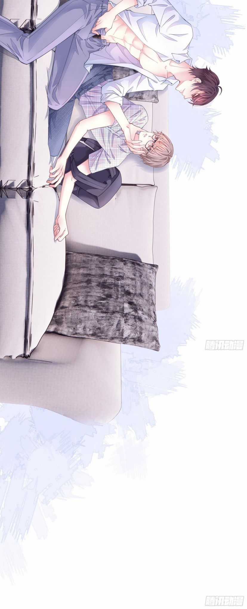 Tôi Nghi Ngờ Hệ Thống Thích Tôi Chapter 1 trang 16