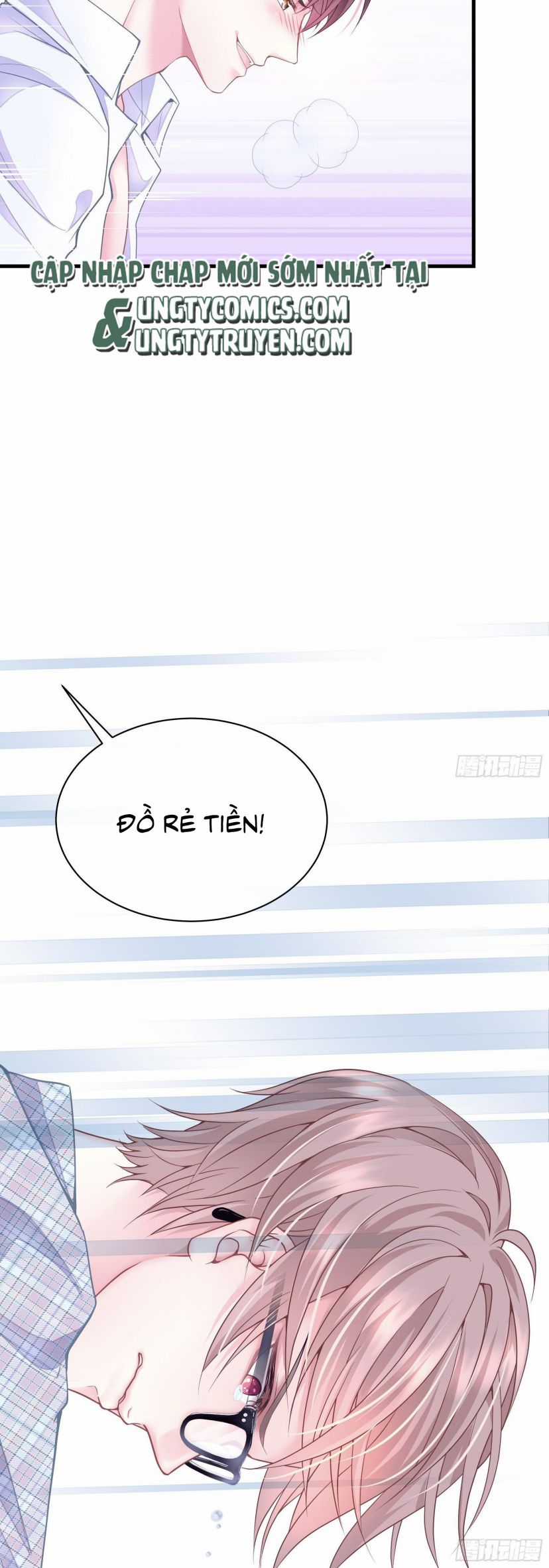 Tôi Nghi Ngờ Hệ Thống Thích Tôi Chapter 1 trang 18