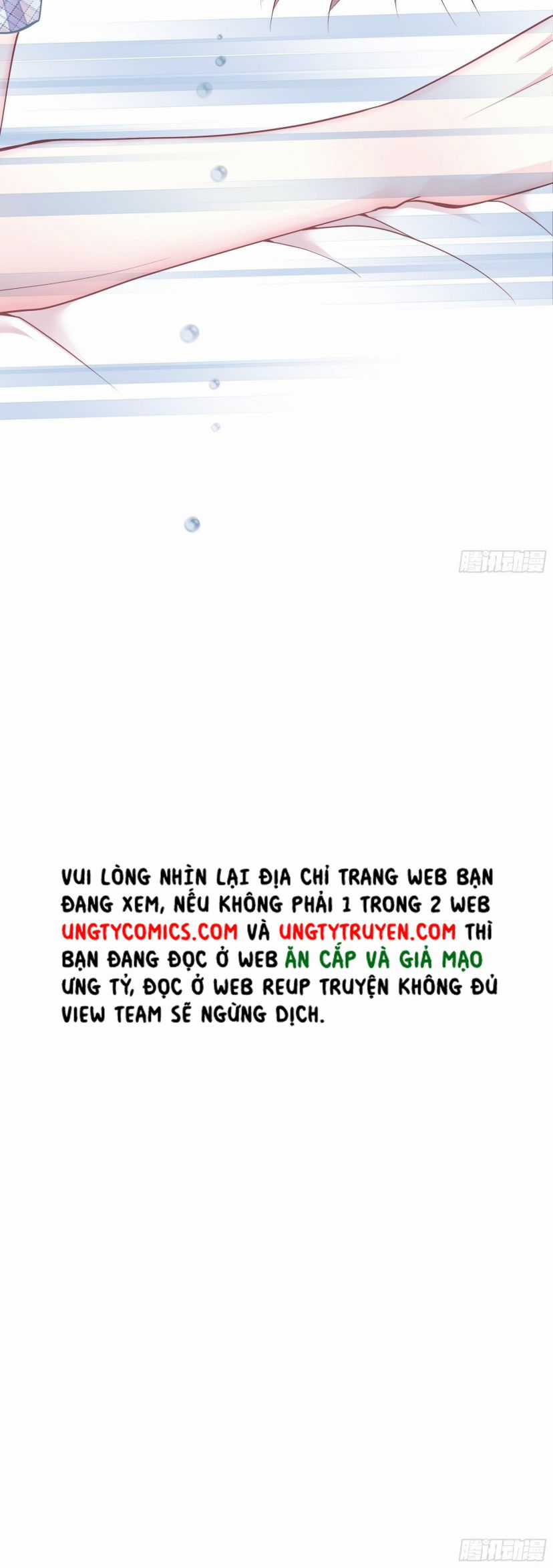 Tôi Nghi Ngờ Hệ Thống Thích Tôi Chapter 1 trang 19