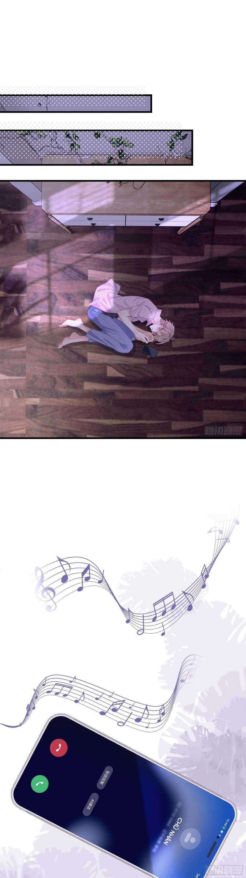 Tôi Nghi Ngờ Hệ Thống Thích Tôi Chapter 1 trang 24