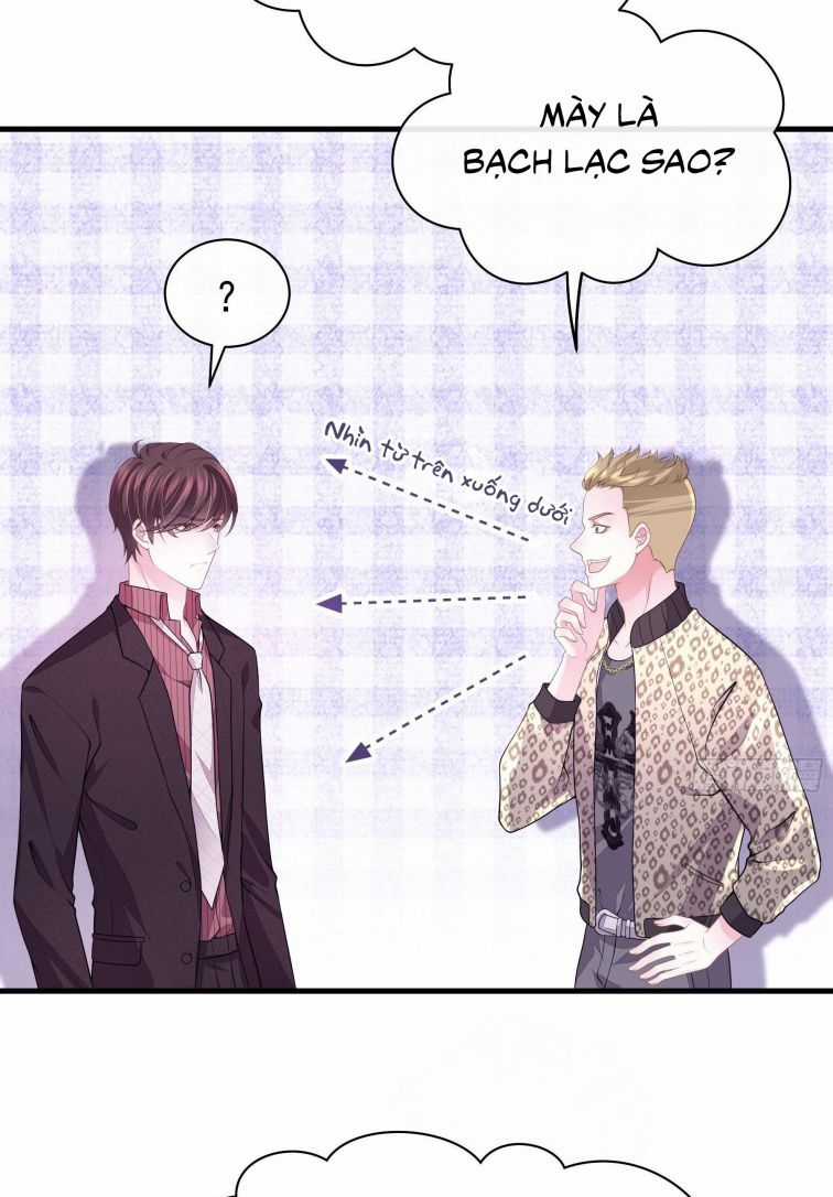 Tôi Nghi Ngờ Hệ Thống Thích Tôi Chapter 10 trang 11