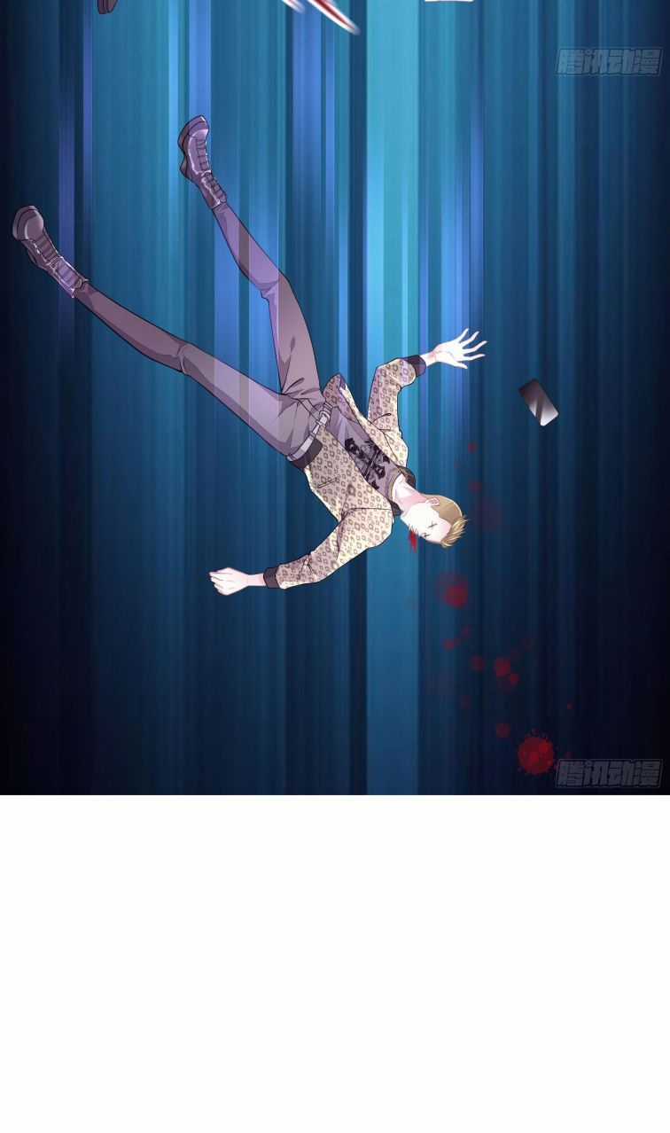 Tôi Nghi Ngờ Hệ Thống Thích Tôi Chapter 10 trang 20