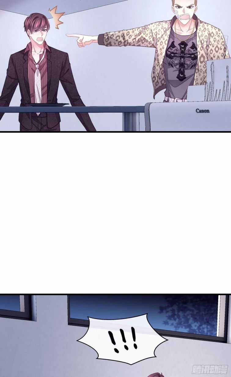 Tôi Nghi Ngờ Hệ Thống Thích Tôi Chapter 10 trang 28