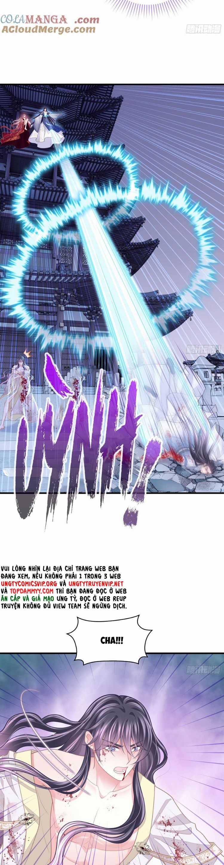 Tôi Nghi Ngờ Hệ Thống Thích Tôi Chapter 100 trang 14