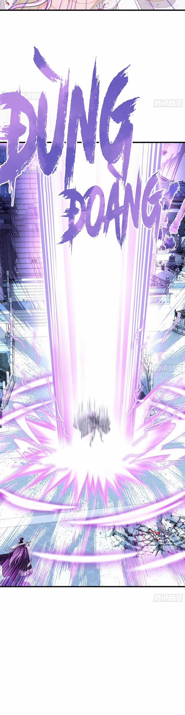 Tôi Nghi Ngờ Hệ Thống Thích Tôi Chapter 100 trang 15