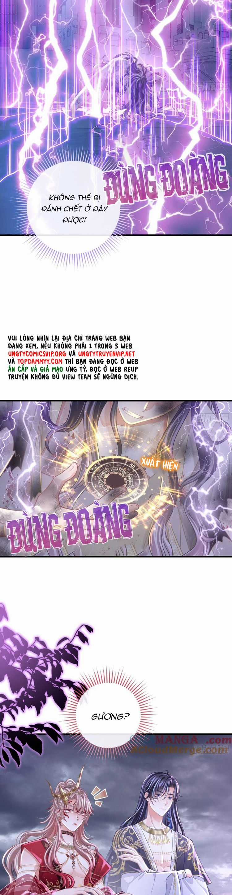 Tôi Nghi Ngờ Hệ Thống Thích Tôi Chapter 100 trang 18