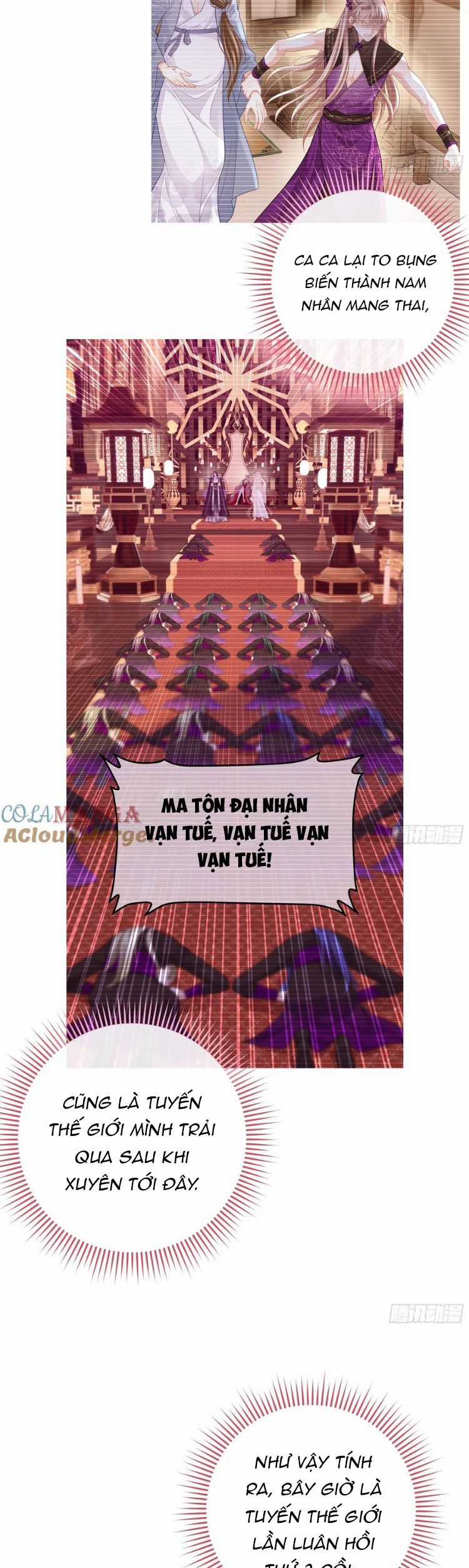 Tôi Nghi Ngờ Hệ Thống Thích Tôi Chapter 100 trang 24