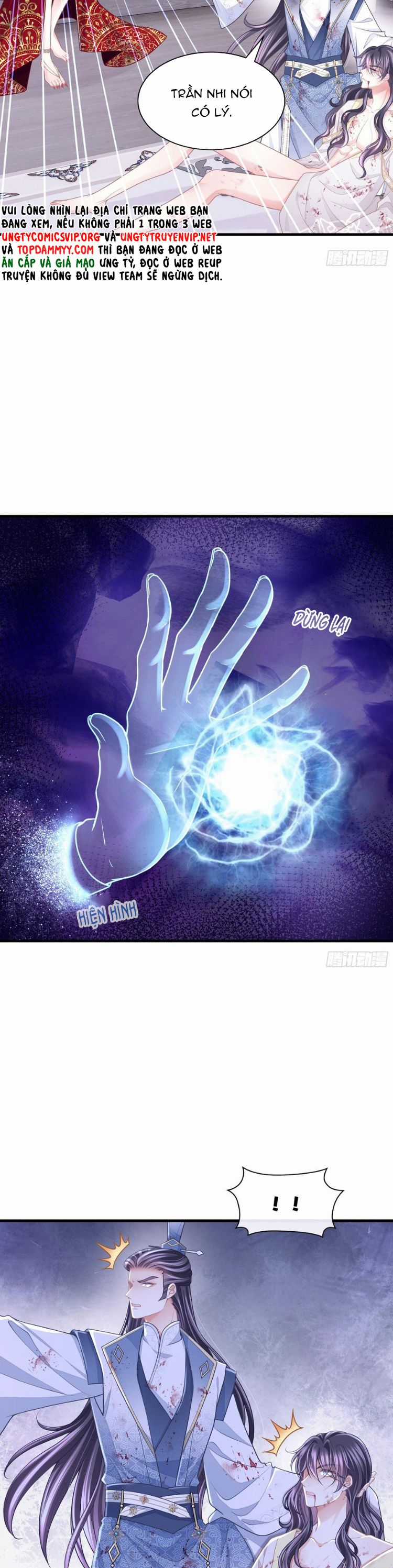 Tôi Nghi Ngờ Hệ Thống Thích Tôi Chapter 100 trang 3