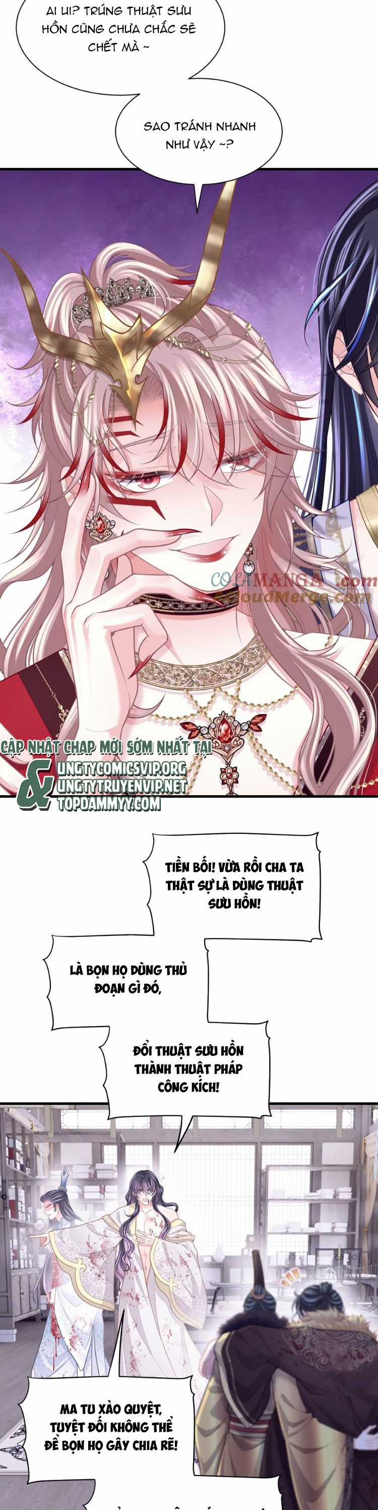 Tôi Nghi Ngờ Hệ Thống Thích Tôi Chapter 100 trang 8