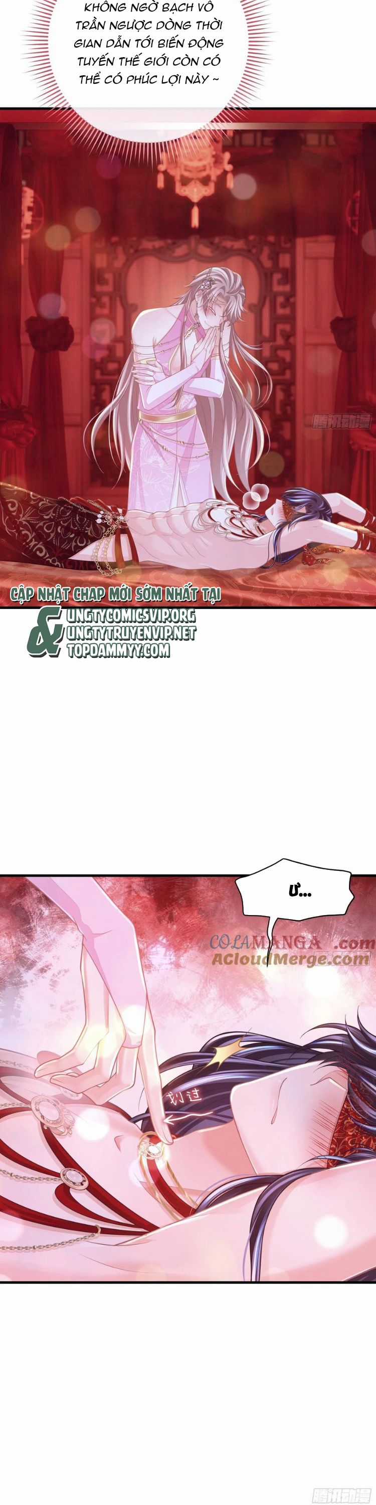 Tôi Nghi Ngờ Hệ Thống Thích Tôi Chapter 101 trang 2