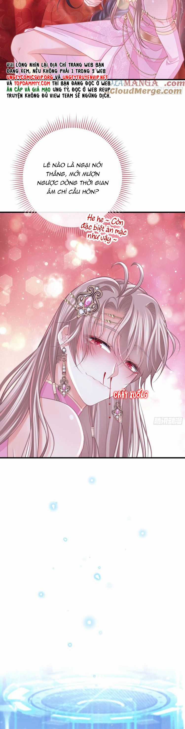 Tôi Nghi Ngờ Hệ Thống Thích Tôi Chapter 101 trang 24