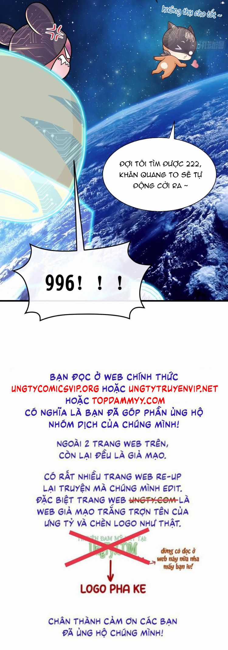 Tôi Nghi Ngờ Hệ Thống Thích Tôi Chapter 101 trang 32