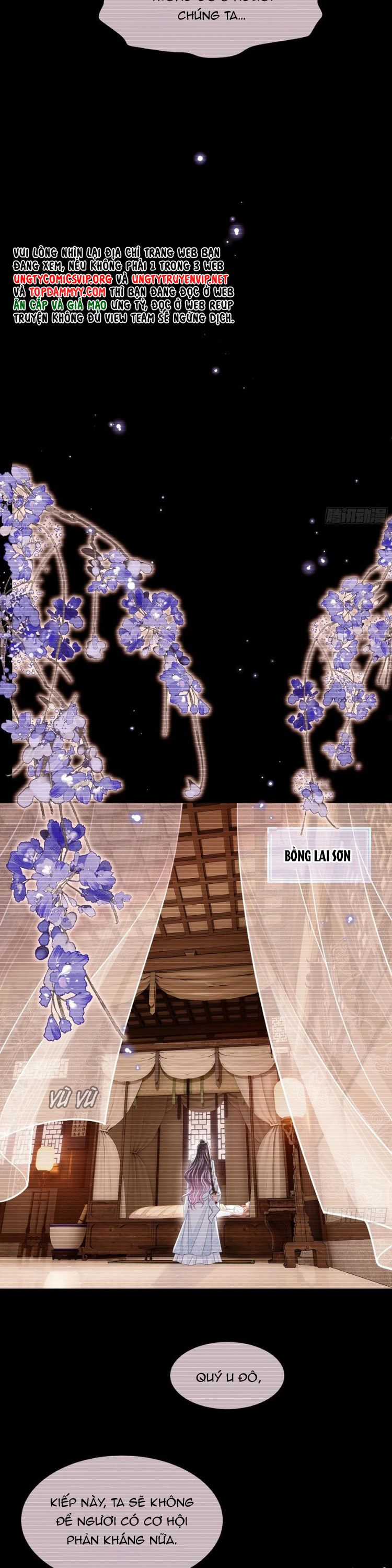 Tôi Nghi Ngờ Hệ Thống Thích Tôi Chapter 101 trang 8