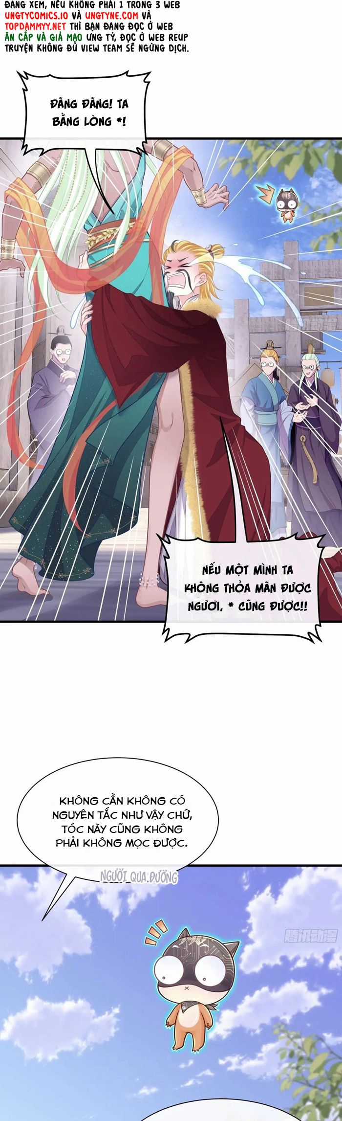 Tôi Nghi Ngờ Hệ Thống Thích Tôi Chapter 102 trang 16