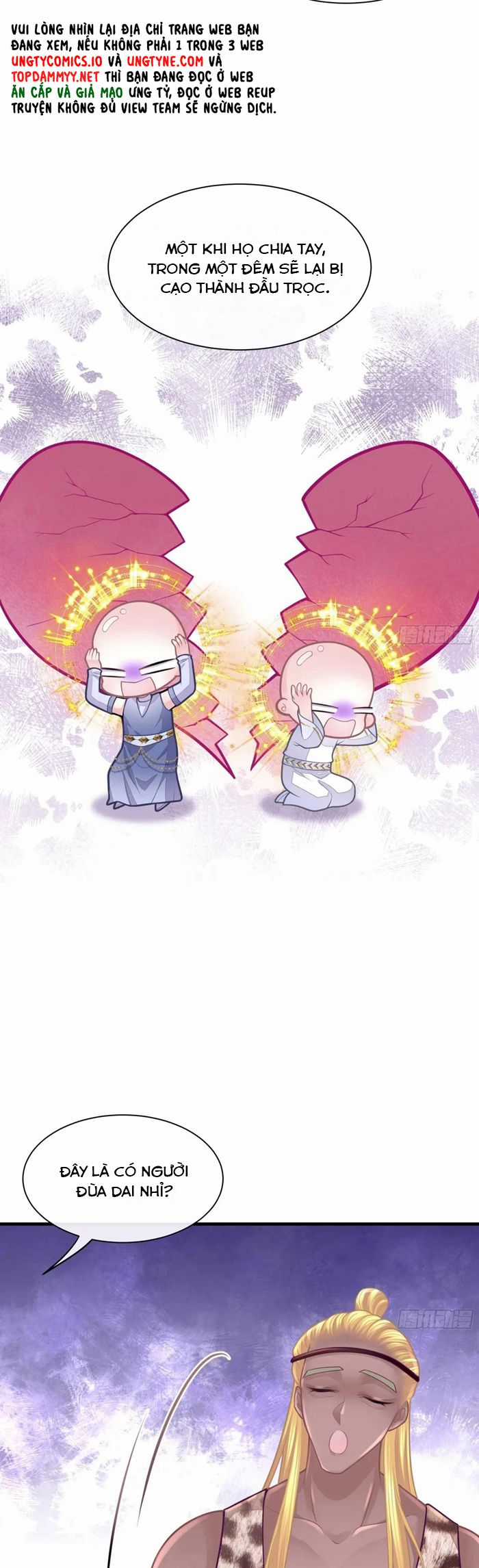 Tôi Nghi Ngờ Hệ Thống Thích Tôi Chapter 102 trang 20