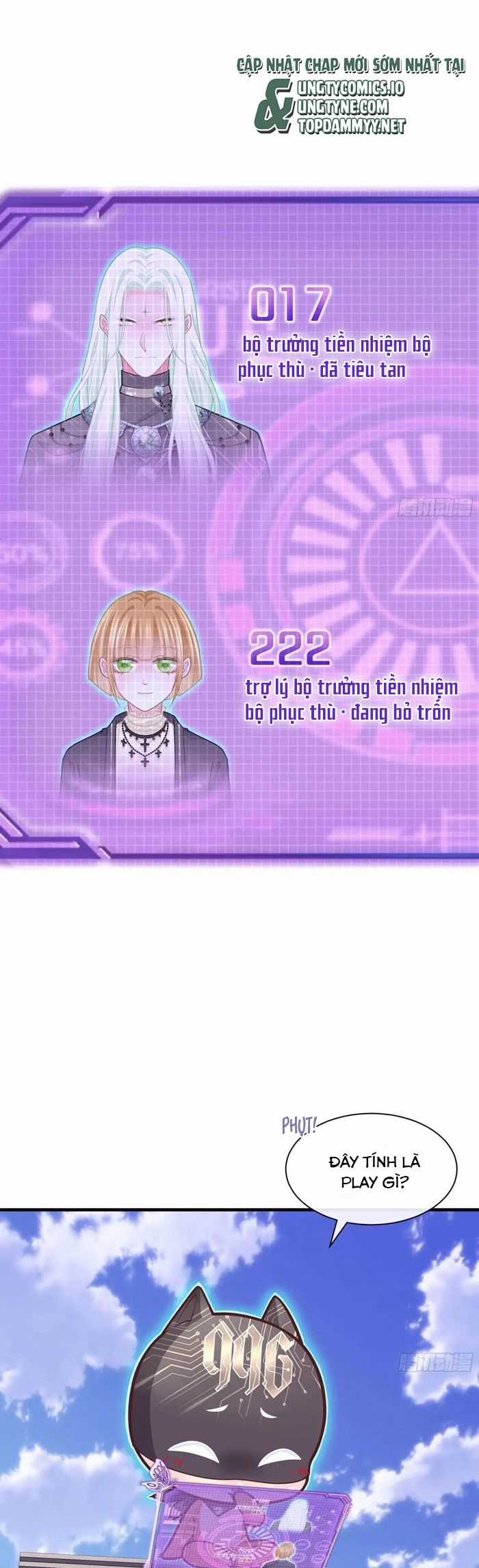 Tôi Nghi Ngờ Hệ Thống Thích Tôi Chapter 102 trang 22