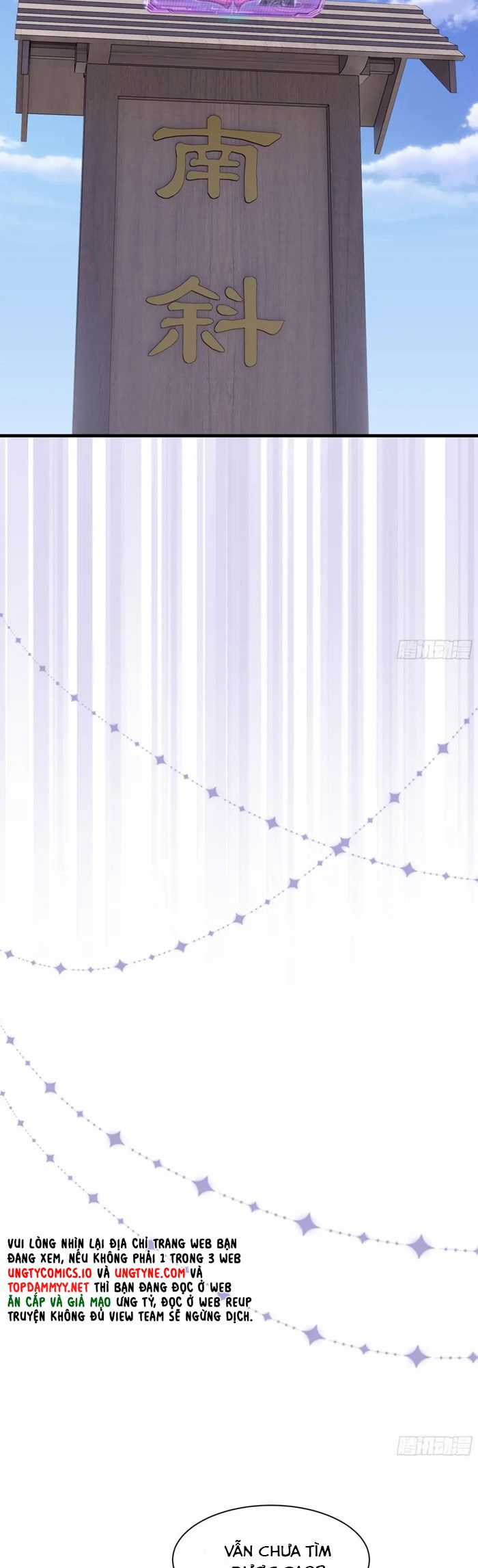 Tôi Nghi Ngờ Hệ Thống Thích Tôi Chapter 102 trang 23