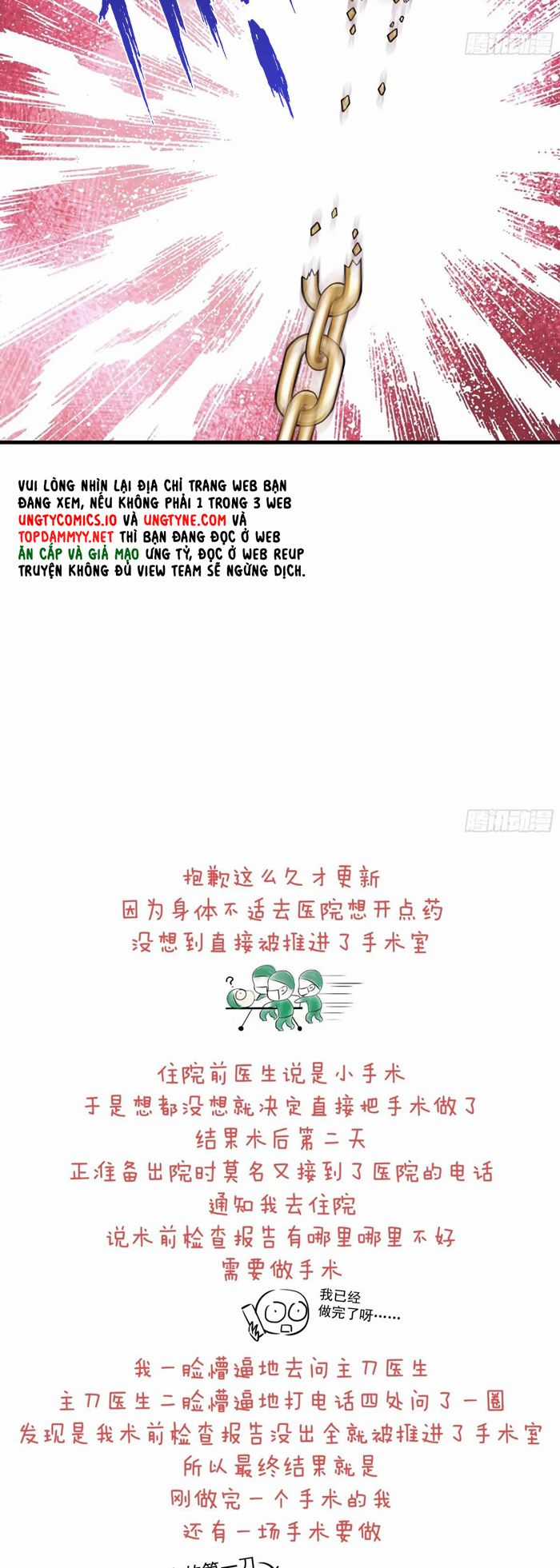 Tôi Nghi Ngờ Hệ Thống Thích Tôi Chapter 102 trang 35