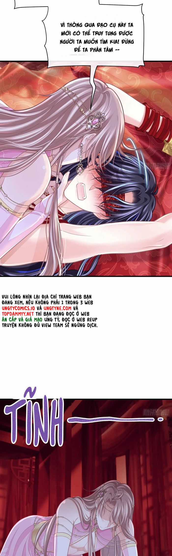 Tôi Nghi Ngờ Hệ Thống Thích Tôi Chapter 102 trang 4