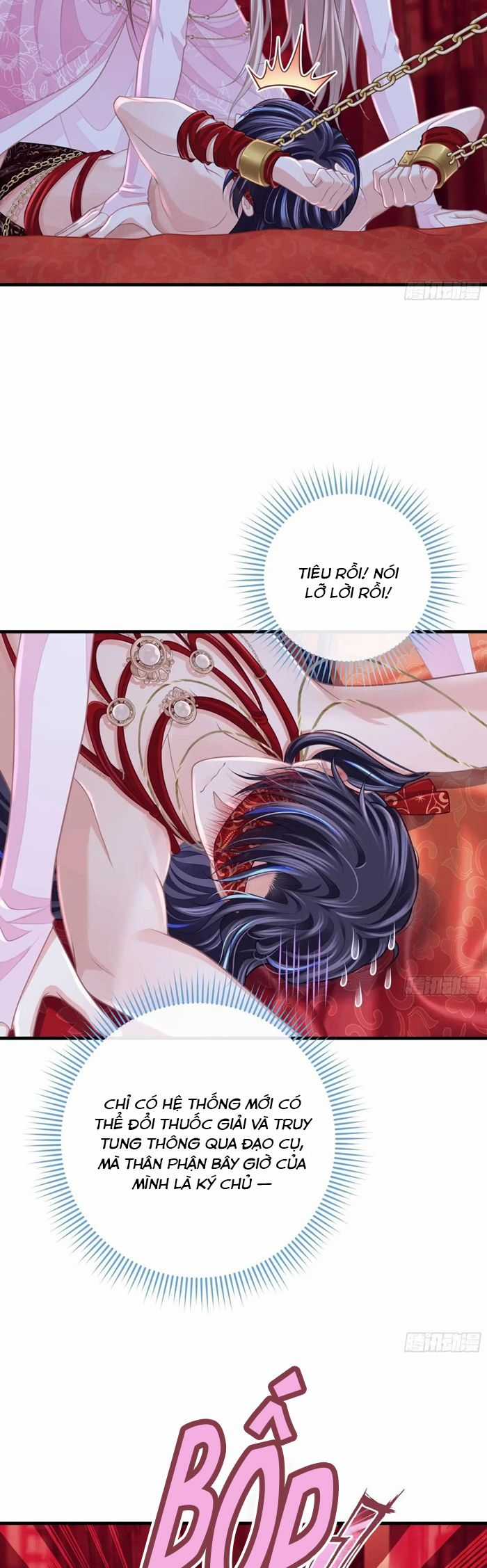 Tôi Nghi Ngờ Hệ Thống Thích Tôi Chapter 102 trang 5