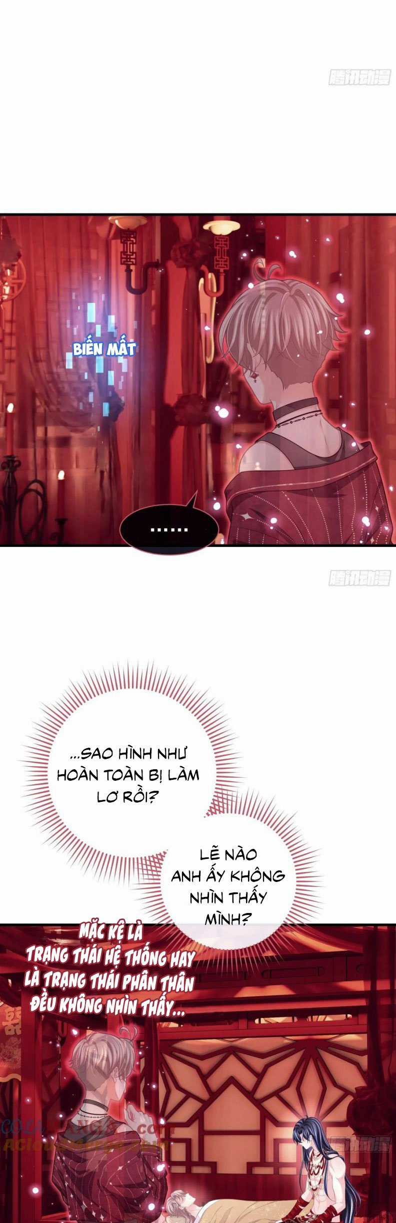 Tôi Nghi Ngờ Hệ Thống Thích Tôi Chapter 103 trang 14