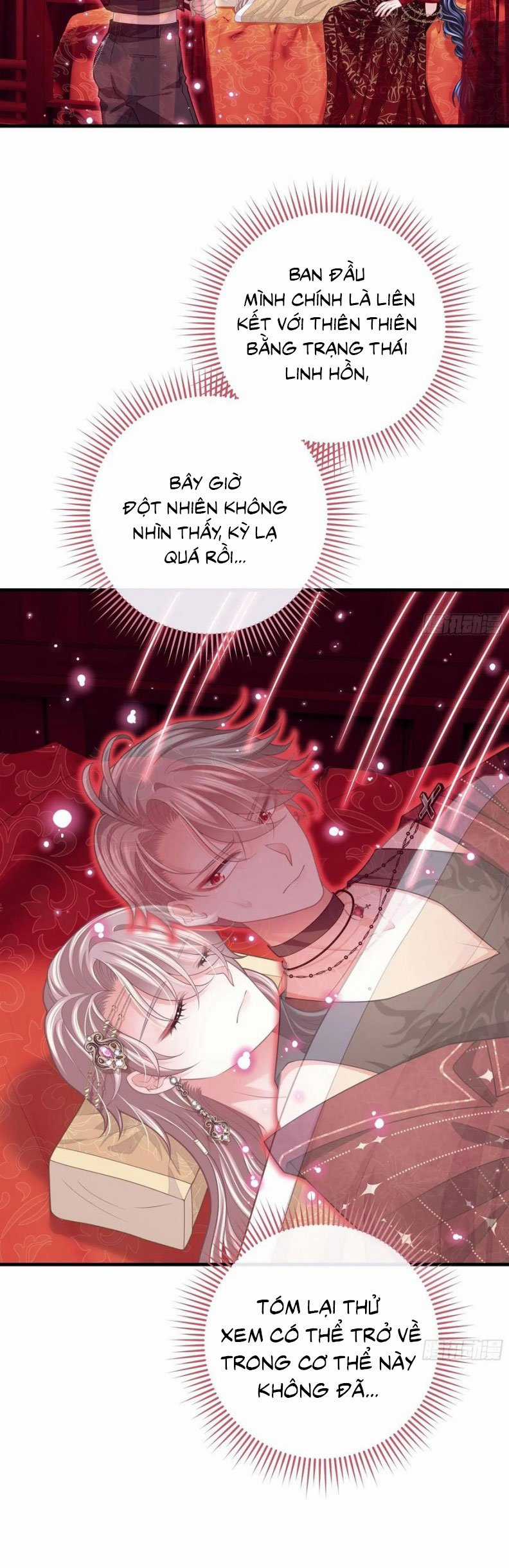 Tôi Nghi Ngờ Hệ Thống Thích Tôi Chapter 103 trang 15