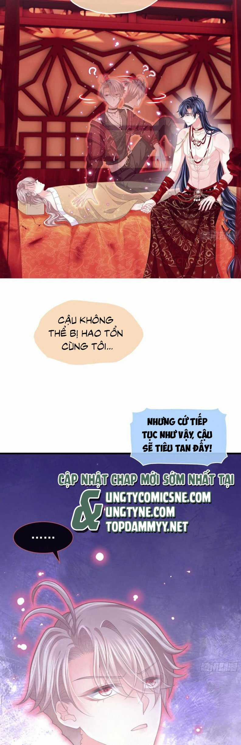 Tôi Nghi Ngờ Hệ Thống Thích Tôi Chapter 103 trang 18