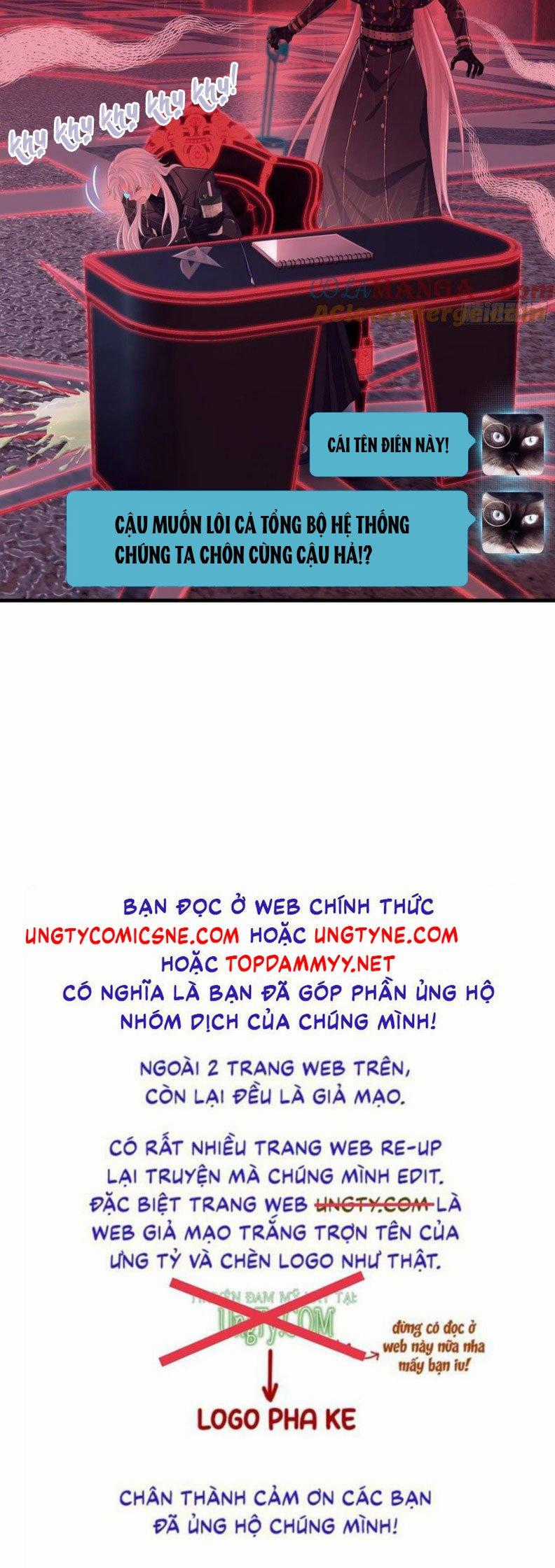 Tôi Nghi Ngờ Hệ Thống Thích Tôi Chapter 103 trang 34