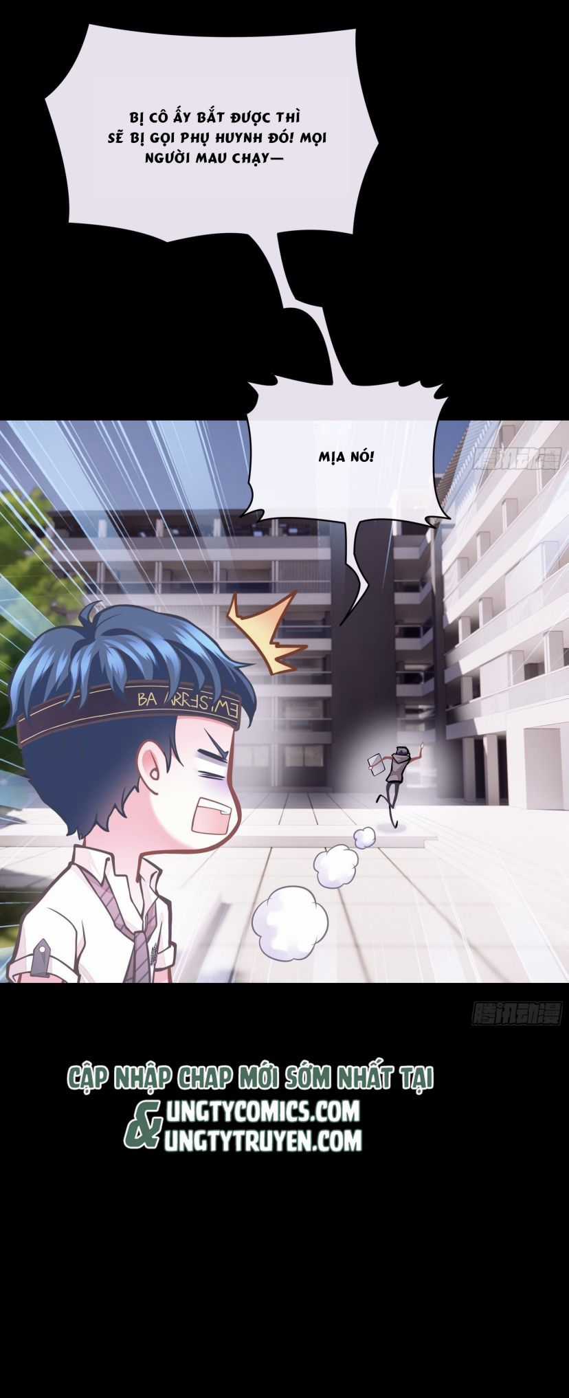 Tôi Nghi Ngờ Hệ Thống Thích Tôi Chapter 11 trang 12