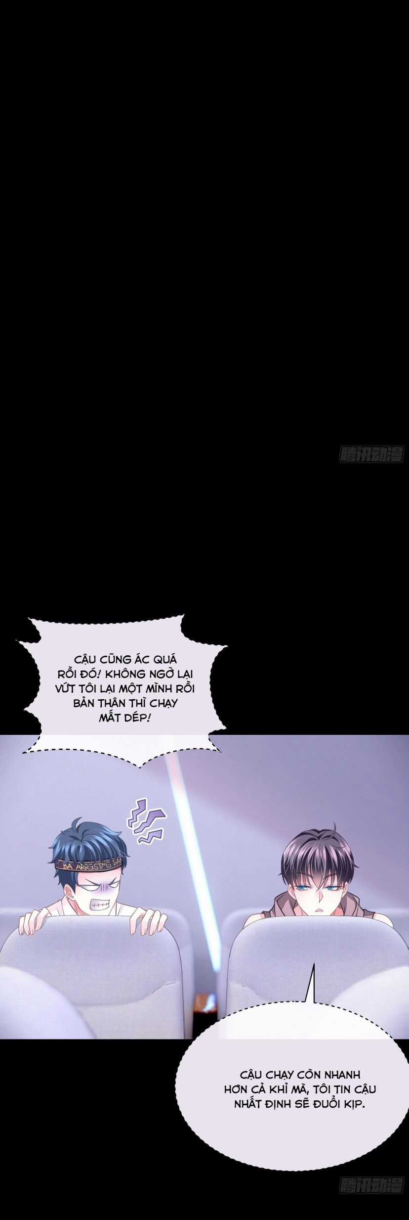 Tôi Nghi Ngờ Hệ Thống Thích Tôi Chapter 11 trang 13