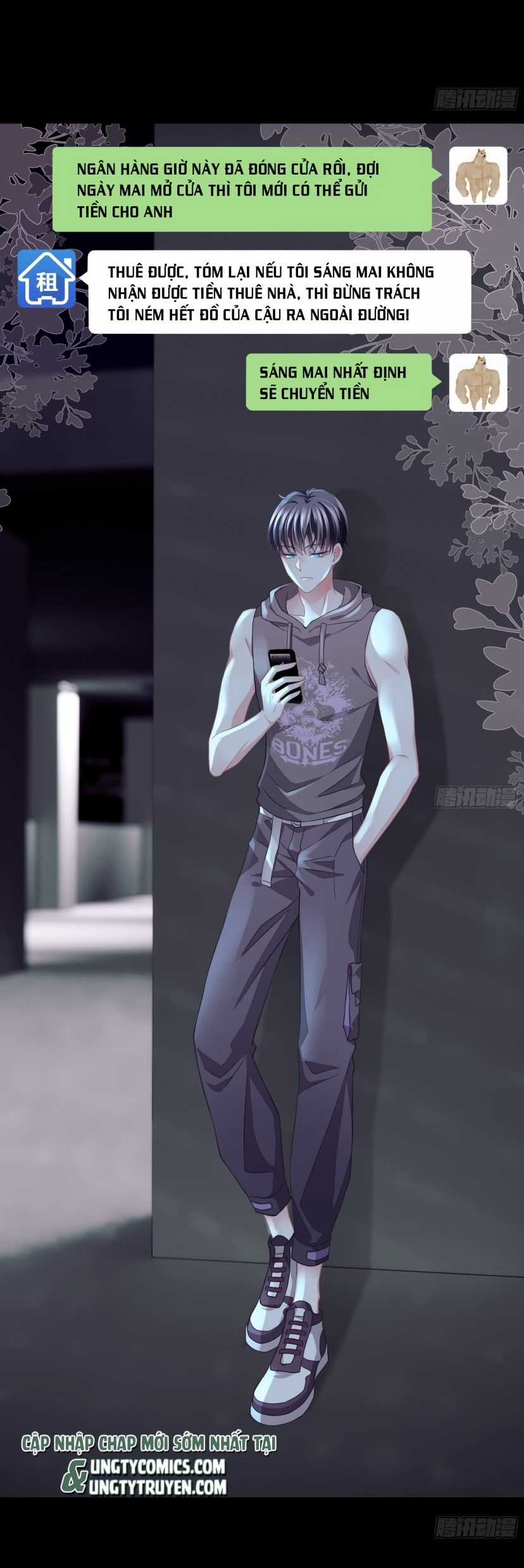 Tôi Nghi Ngờ Hệ Thống Thích Tôi Chapter 11 trang 26