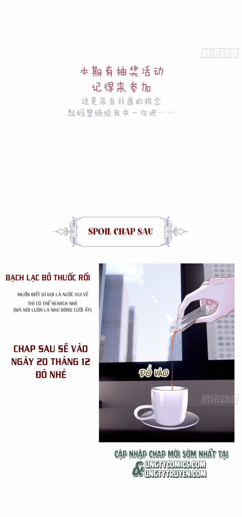 Tôi Nghi Ngờ Hệ Thống Thích Tôi Chapter 11 trang 49