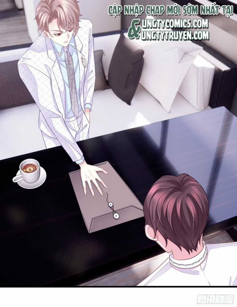 Tôi Nghi Ngờ Hệ Thống Thích Tôi Chapter 12 trang 16