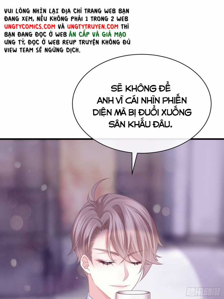 Tôi Nghi Ngờ Hệ Thống Thích Tôi Chapter 12 trang 20