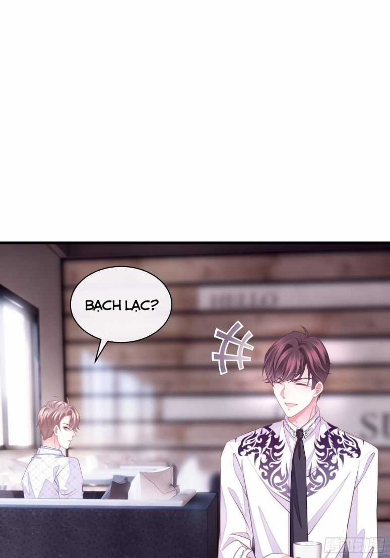 Tôi Nghi Ngờ Hệ Thống Thích Tôi Chapter 12 trang 23