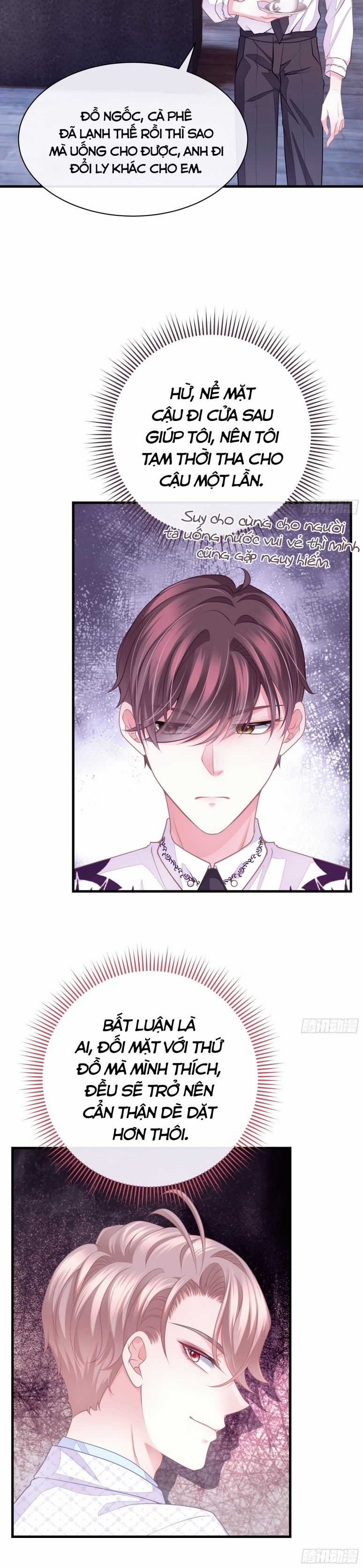 Tôi Nghi Ngờ Hệ Thống Thích Tôi Chapter 12 trang 24