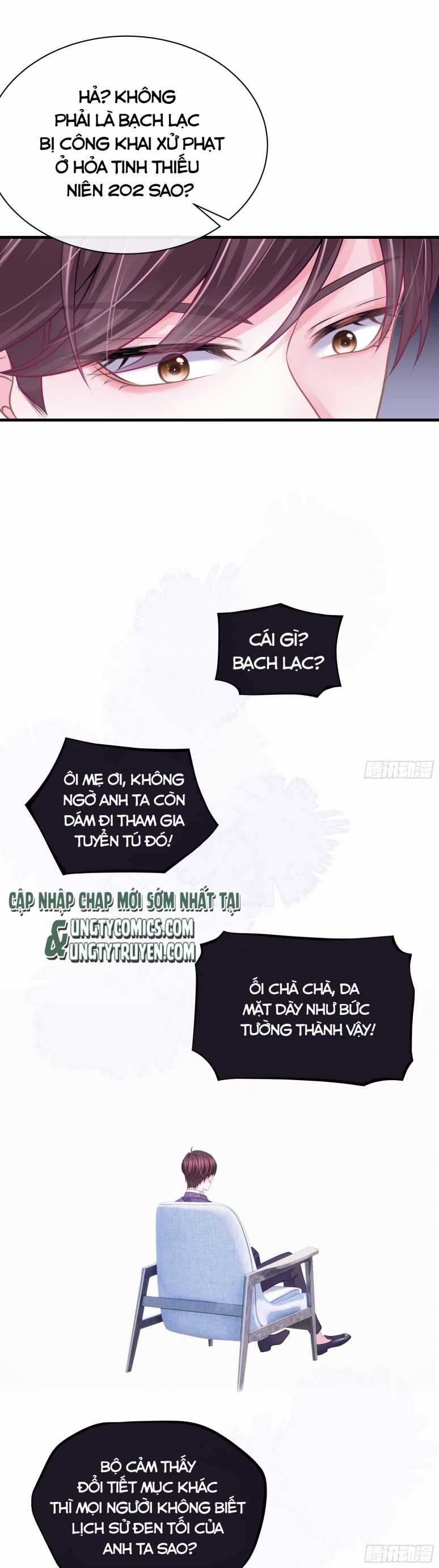 Tôi Nghi Ngờ Hệ Thống Thích Tôi Chapter 12 trang 28