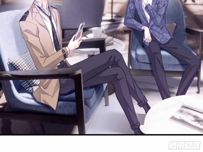 Tôi Nghi Ngờ Hệ Thống Thích Tôi Chapter 12 trang 30