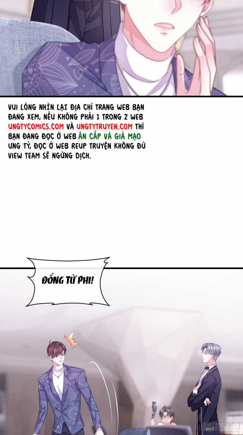 Tôi Nghi Ngờ Hệ Thống Thích Tôi Chapter 12 trang 32