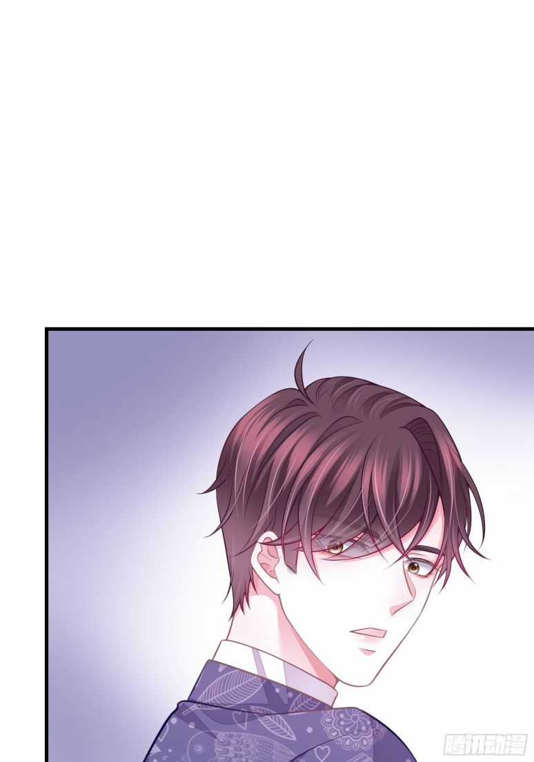 Tôi Nghi Ngờ Hệ Thống Thích Tôi Chapter 12 trang 37