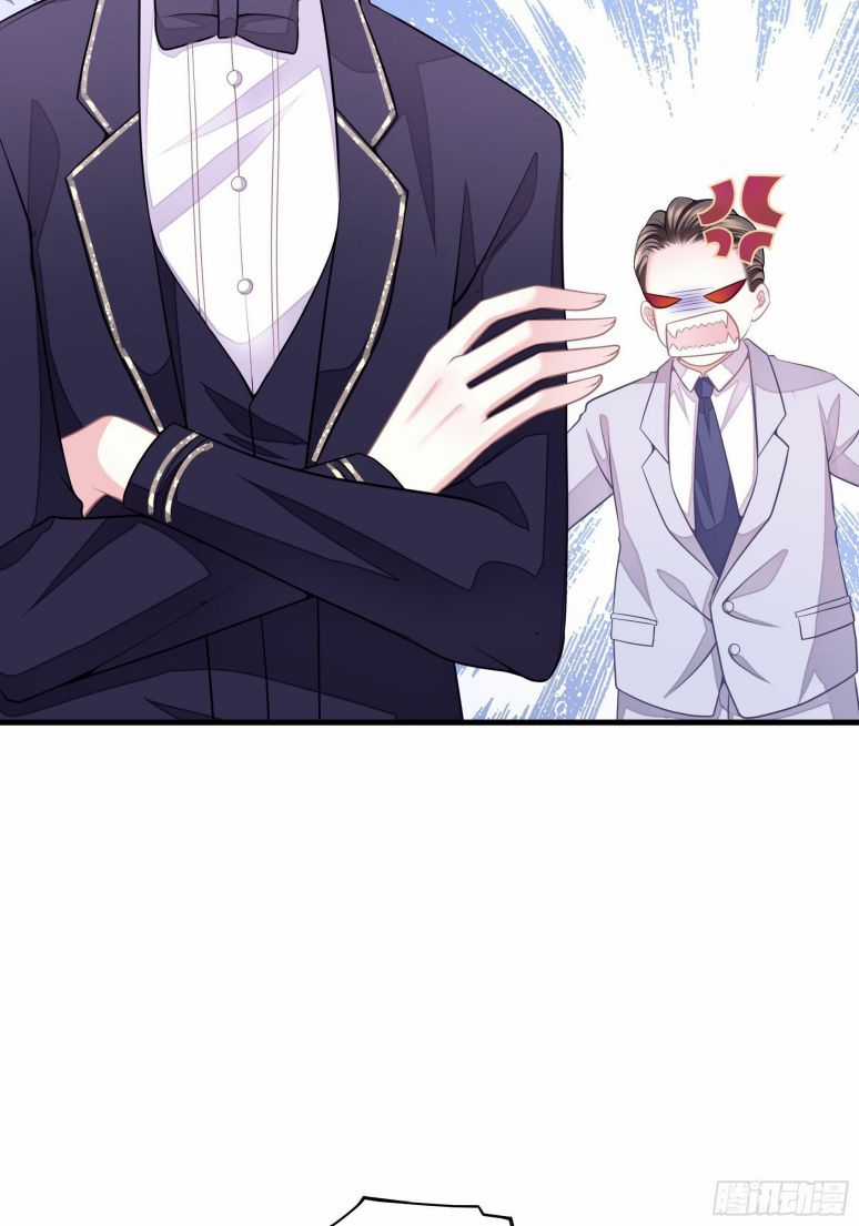 Tôi Nghi Ngờ Hệ Thống Thích Tôi Chapter 12 trang 43